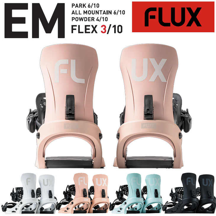 26-27 FLUX フラックス ビンディング バインディング 【 EM 】イーエム 予約販売品 11月入荷予定 ship1