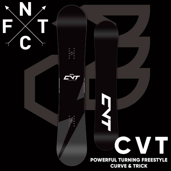 25-26 FNTC エフエヌティーシー !! CVT シーブイティー スノボ カービング フリースタイル ship1【返品種別OUTLET】