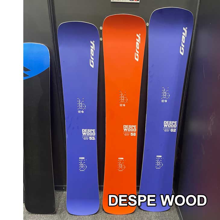 25-26 GRAY 薄墨色 スノーボード カービング板 DESPE WOOD デスペウッド 【日本定まり品】  ship1【返品カテゴリー化OUTLET】