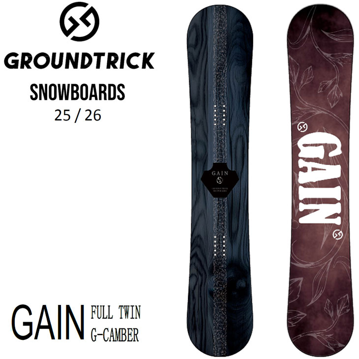 【楽天市場】2526 GT snowboards 予約受付開始!! ジーティー スノーボード GAIN ゲイン こきっすん グラトリ 予約
