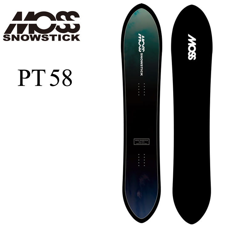 楽天市場】24-25 MOSS SNOWSTICK モス スノースティック WING SW 57