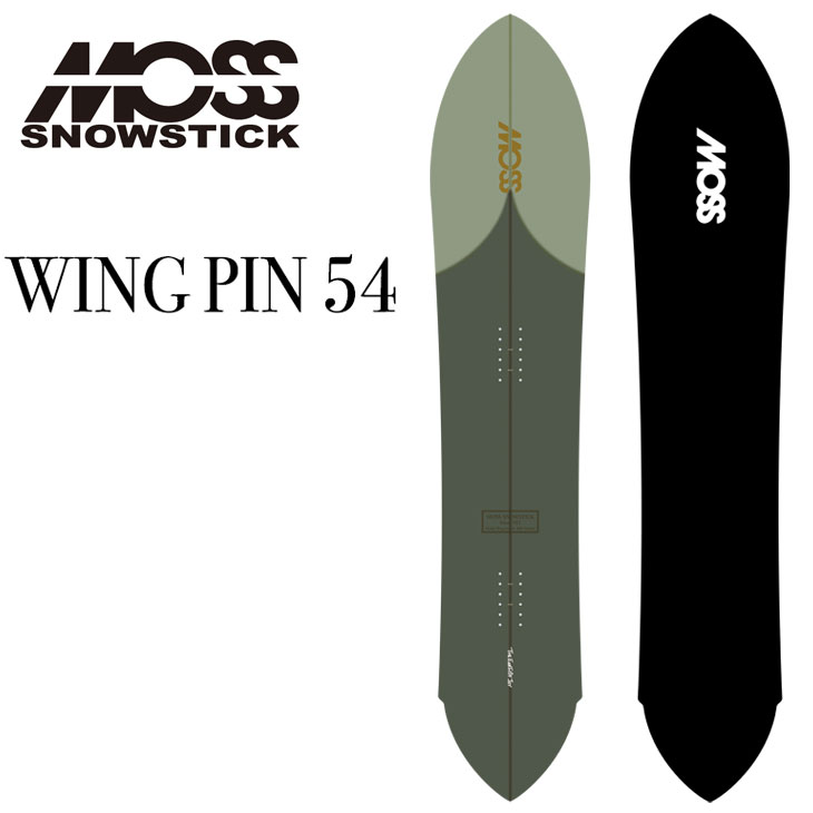 楽天市場】予約 モス スノースティック MOSS SNOWSTICK WING PIN