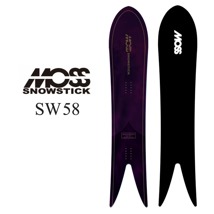 楽天市場】25-26 MOSS SNOWSTICK SW62 EX モス スノースティック
