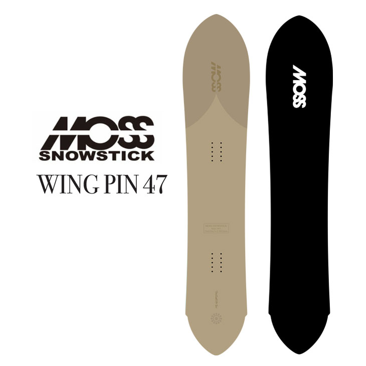 25-26 MOSS SNOWSTICK モス スノースティック スノーボード 板 【WING PIN 47】 ship1