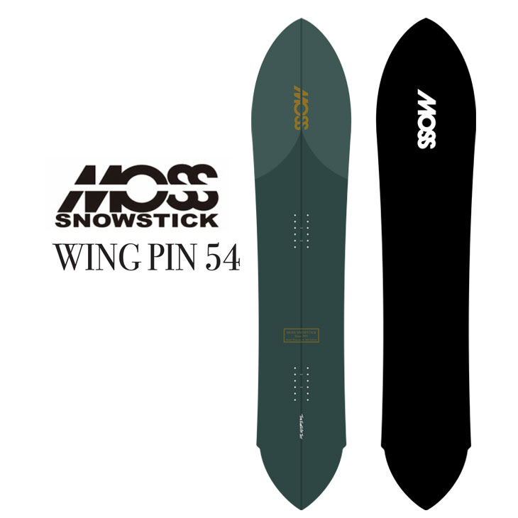 25-26 MOSS SNOWSTICK モス スノースティック スノーボード 板 【WING PIN 54】 ship1