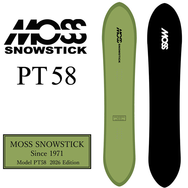 26-27 MOSS SNOWSTICK モス スノースティック PT58 黒色火薬 スノーボード 板 取って置く売りわたす品 11月入荷申し合わせ ship1