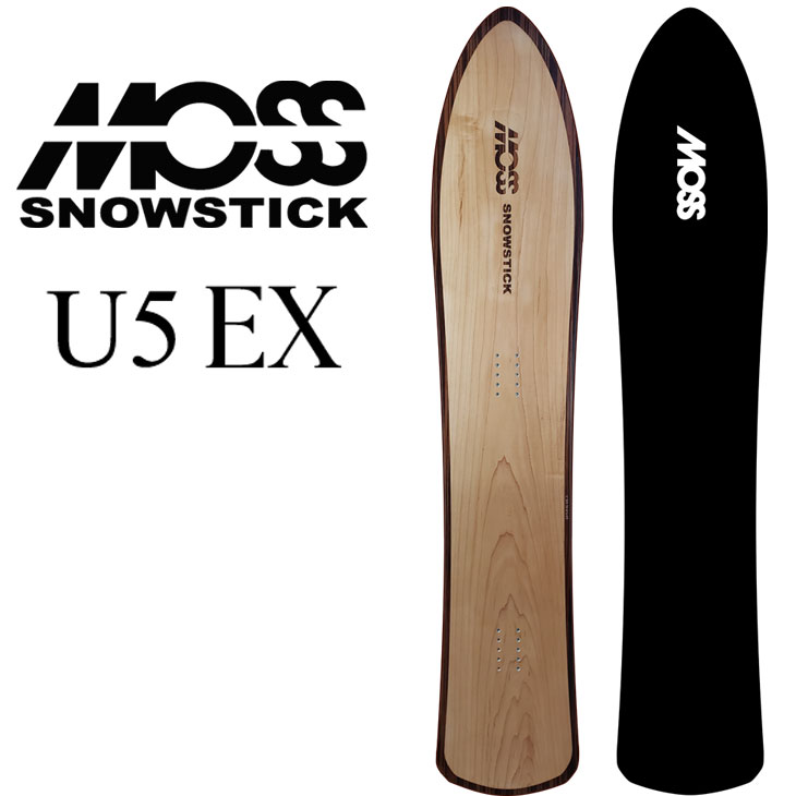 26-27 MOSS SNOWSTICK モス スノースティック U5 EX パウダー スノーボード 板 予約販売品 11月入荷予定 ship1