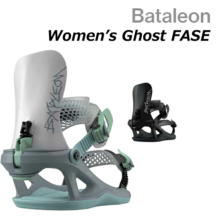 26-27 Bataleon バタレオン ビンディング バインディング Women’s Ghost FASE フェーズ STEP ON STEP IN 予約販売品 11月入荷予定 ship1
