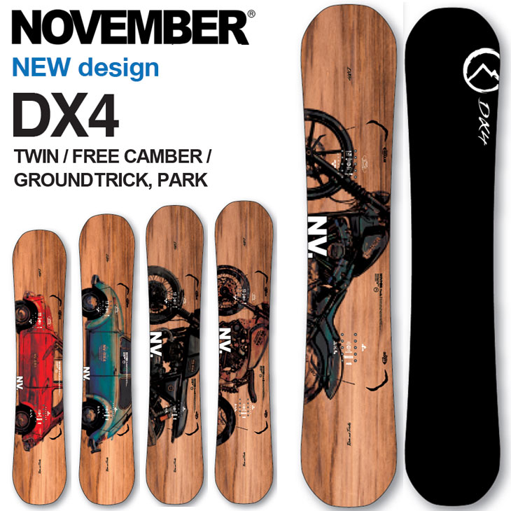 楽天市場】NOVEMBER 21-22 DX4 ディーエックスフォー 【送料無料