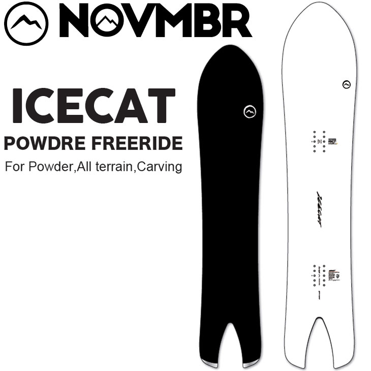 NOVEMBER ICECAT 149 ノベンバーアイスキャット パウダーボード オリジナル解説】NOVEMBER ICECAT 144-149-154cm ノーベンバー