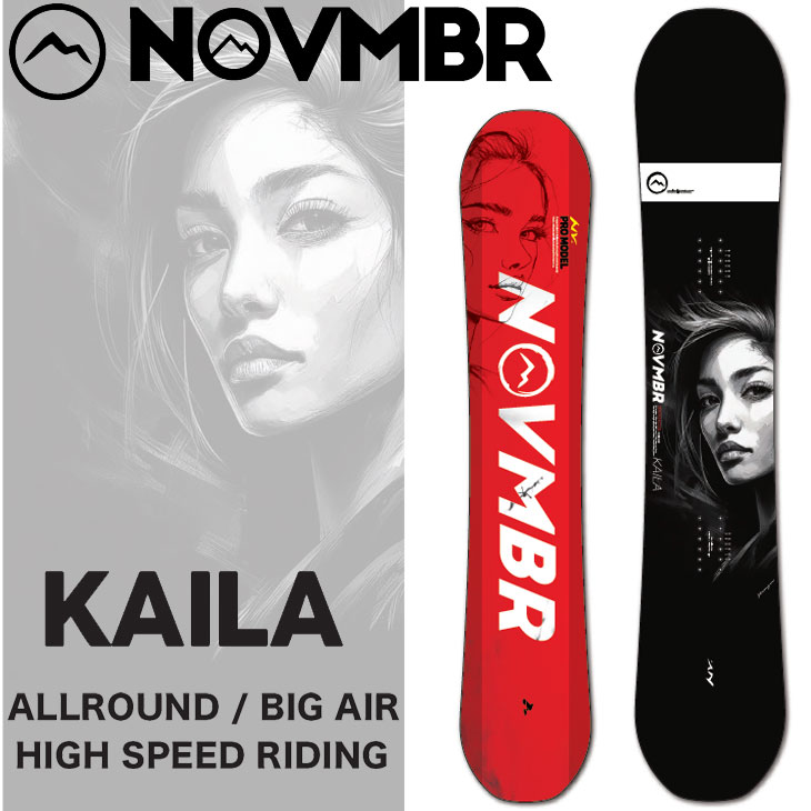 楽天市場】NOVEMBER 21-22 ノーベンバー KAILA カイラ 【NOVEMBER