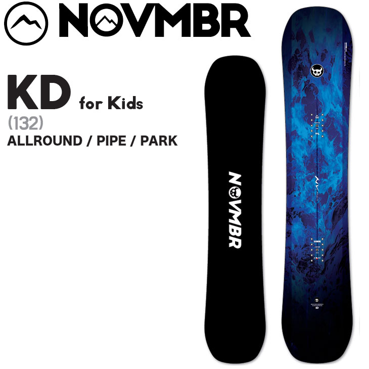 NOVMBR KD スノーボード125新品 楽天市場】25-26 NOVEMBER KD ノベンバー スノーボード 板