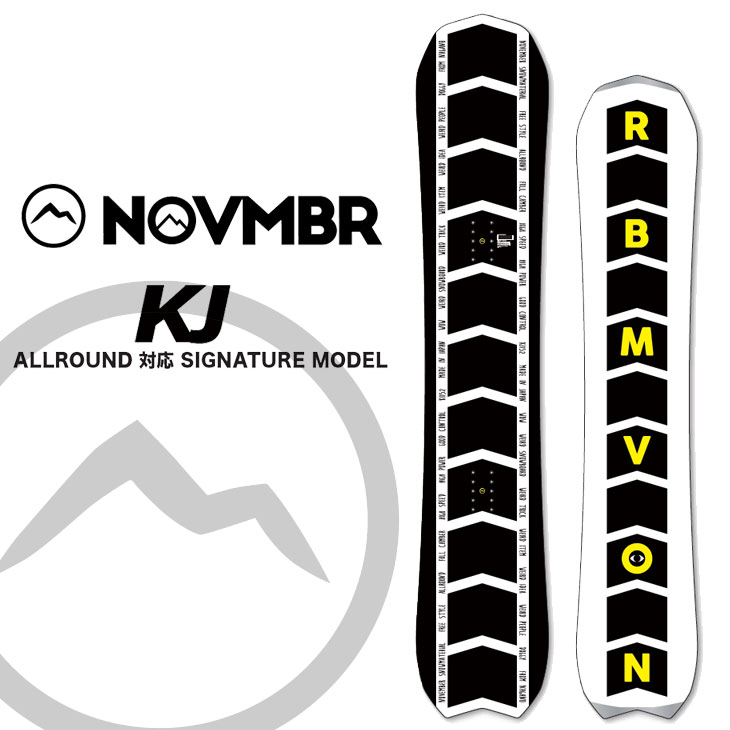 26-27 NOVEMBER ノベンバー スノーボード 板 フリースタイル 【KJ】ケージェイ 笠原啓二郎モデル 予約販売品 11月入荷予定 ship1