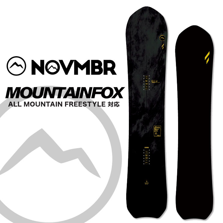 26-27 NOVEMBER ノベンバー スノーボード 板 黒色火薬 カービング 無償性表現スタイル【MOUNTAINFOX】取って置く売りわたす品 11月入荷申し合わせ ship1