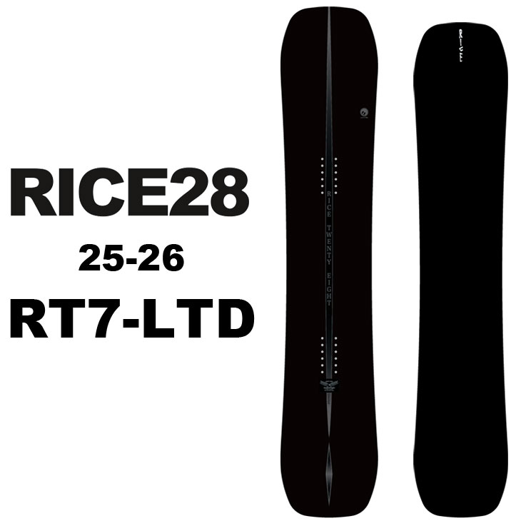 楽天市場】21-22 RICE28 ライス28 LIBRE リブレ フリーラン 送料無料
