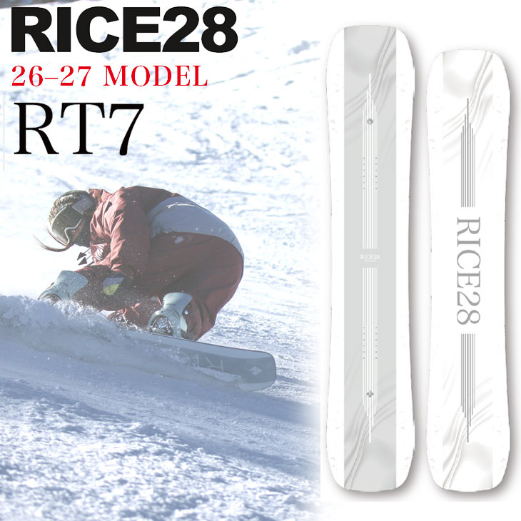 26-27 RICE28 ライス スノーボード RT7 ラントリ オールラウンド rice28 メンズ オガサカ製 予約販売品 11月入荷予定 ship1｜フレアボードショップ店