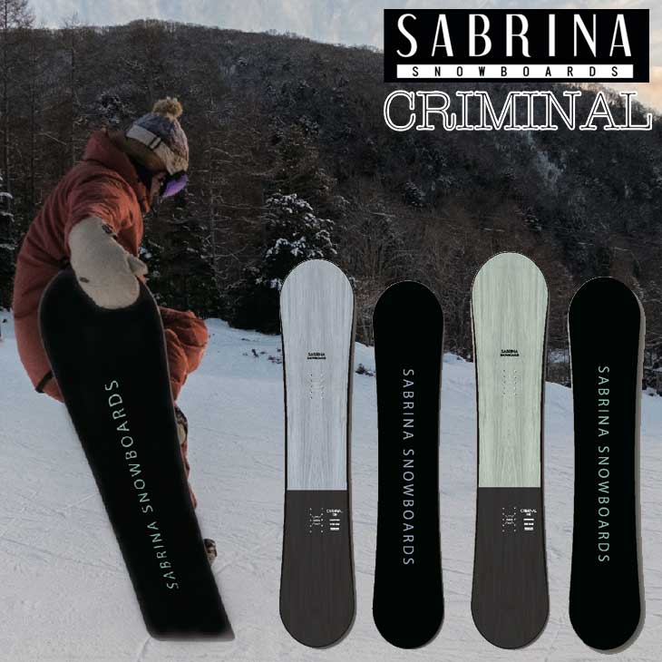 ◆SABRINA サブリナ　138スノーボード　ビンディング、ケース付き ◇SABRINA サブリナ 138スノーボード ビンディング、ケース付き