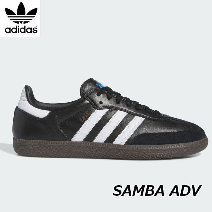 楽天市場】ADIDAS SKATEBOARDING SAMBA ADV HP9085[アディダス