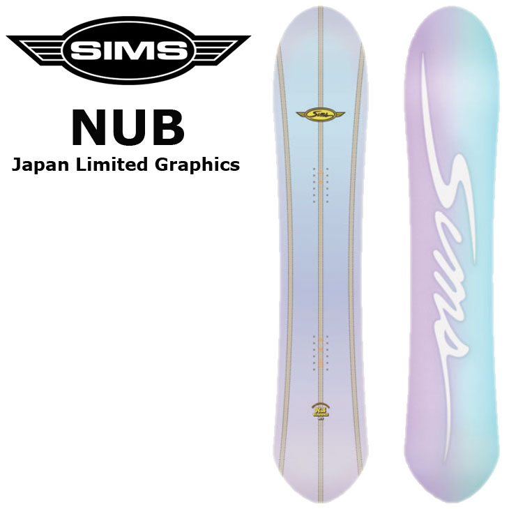 楽天市場】24-25 SIMS シムス スノーボード 板 Nub ナブ Japan Limited