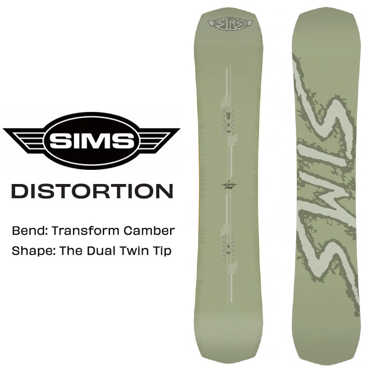 楽天市場】22-23 SIMS シムス DISTORTION ディストーション 送料無料