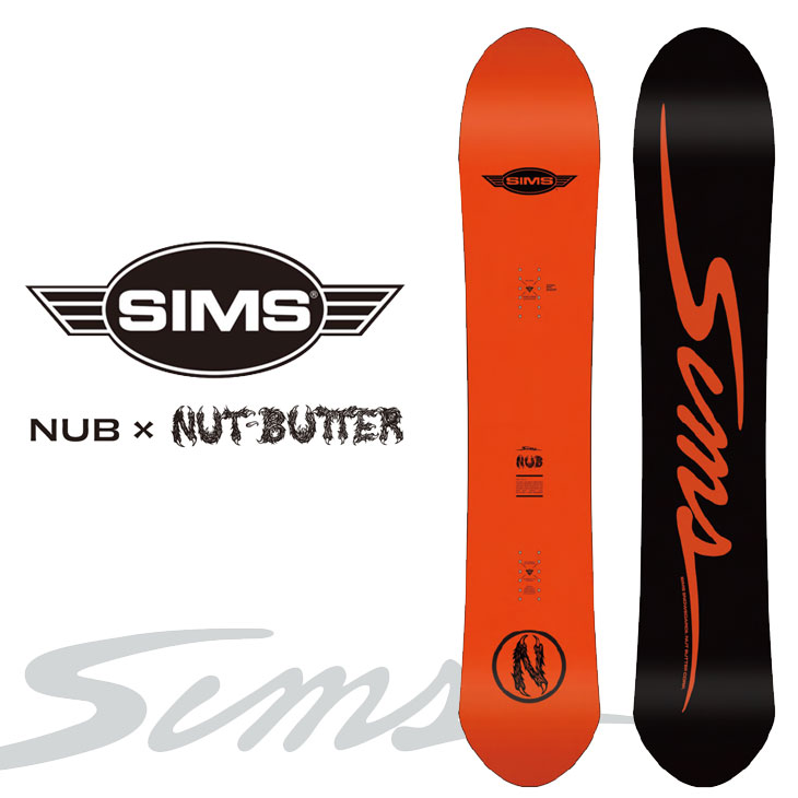 26-27 SIMS シムス スノーボード スノボ 板 オール御山【NUB×NUT-BUTTER】ナブ 中毒者牛酪取っておく売りわたす品 11月入荷予定を組む ship1