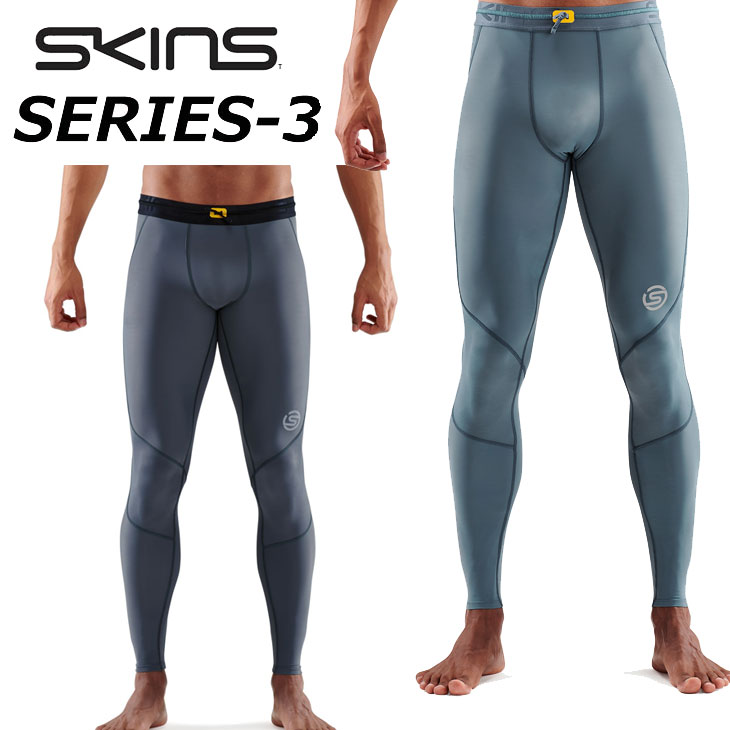 楽天市場】SKINS スキンズ SERIES-3 シリーズスリー MENS LONG TIGHTS