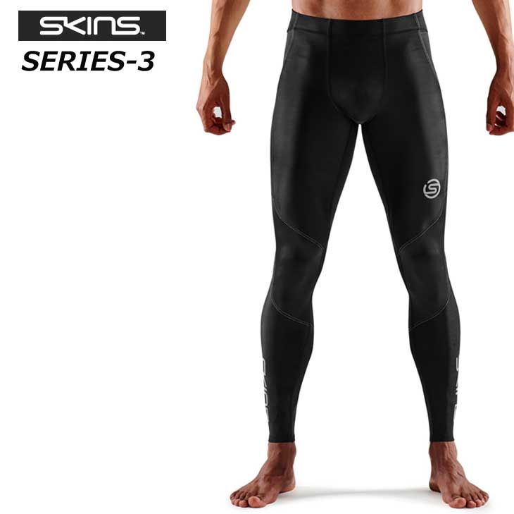SKINS スキンズ SERIES-3 シリーズスリー MENS  Mens Long Tights 400 メンズ  ロングタイツ ship1