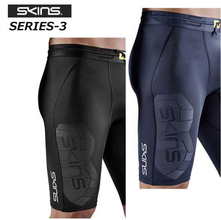 楽天市場】SKINS スキンズ SERIES-3 シリーズスリー Mens Mens Half