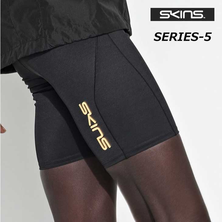 SKINS ブラック コンプレッションレギンス　series5 SKINS ブラック コンプレッションレギンス series5 SKINS スキンズ