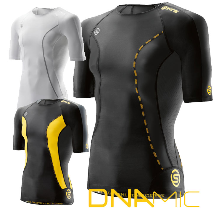 新品未使用　SKINS DNAMIC サイズS　 ランニング　 トレーニング スキンズの選び方！運動・職場・オフタイムいつでも使える優れ
