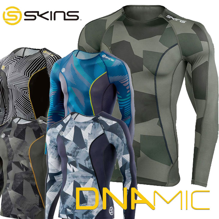 【訳アリ最終処分品】スキンズ メンズ ロングスリーブトップ SKINS A200 DNAMIC CORE メンズ ロングスリーブ 限定カラー【正規品】 コンプレッション ship1