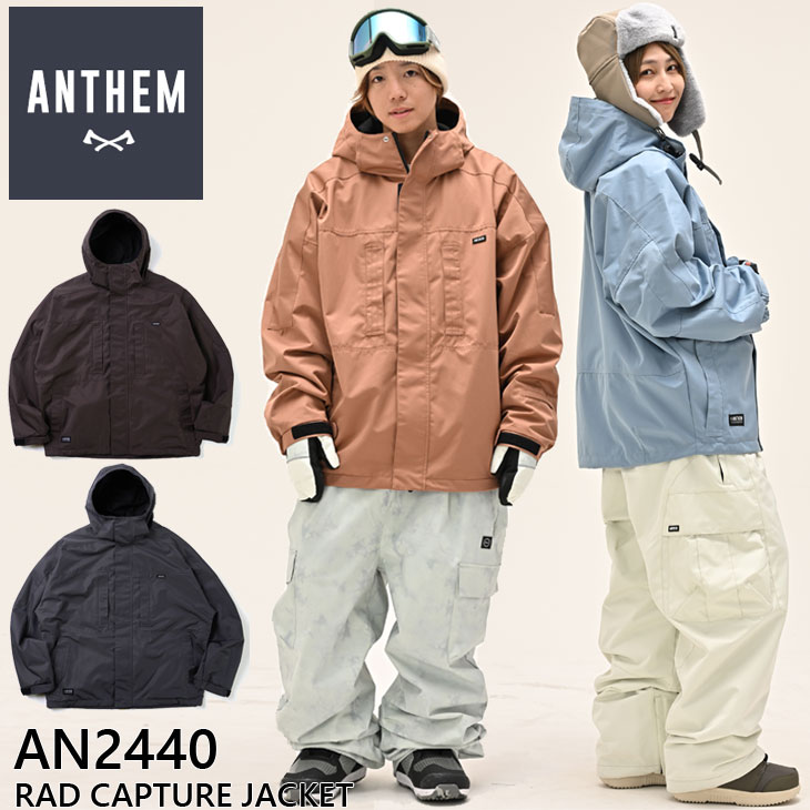 24-25 ANTHEM アンセム ウェアー スノーボード RAD CAPTURE JACKET AN2440 ジャケット ship1【返品種別OUTLET】