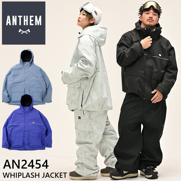 楽天市場】25-26 ANTHEM アンセム AN2558 DRF JACKET メンズ