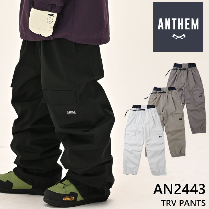 24-25 ANTHEM アンセム ウェアー パンツ TRV PANTS AN2443 ship1【返品種別OUTLET】｜フレアボードショップ店