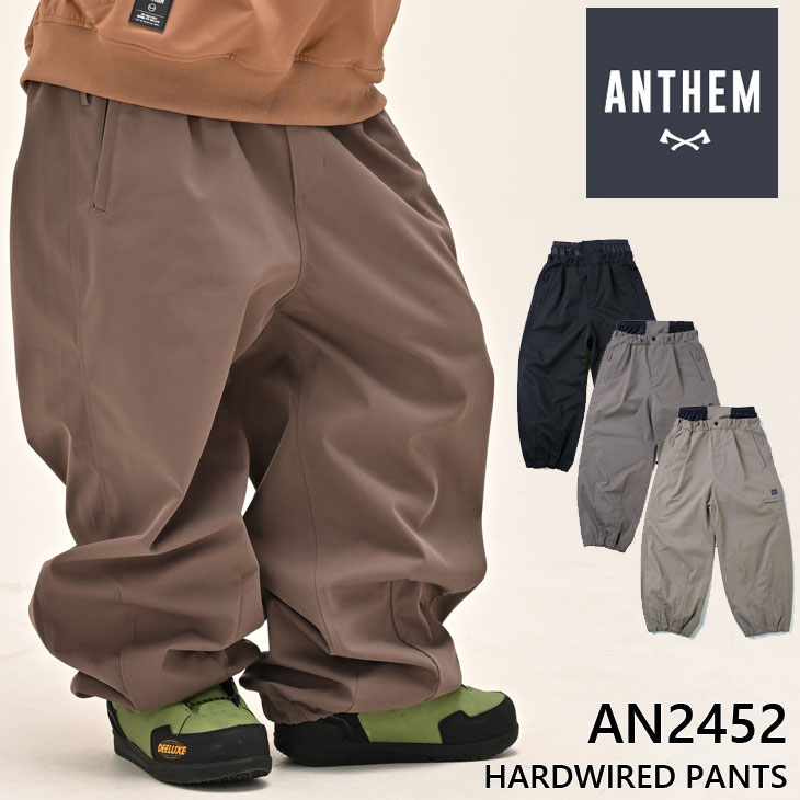 Ⓜ︎ アンセム anthem HARDWIREDPANTS Sサイズ 楽天市場】24-25 ANTHEM アンセム ウェアー パンツ HARDWIRED PANTS