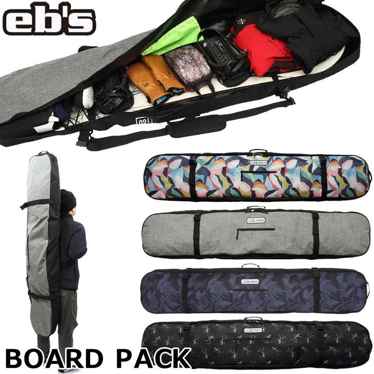 楽天市場】23-24 ebs エビス スノーボード ボードケース BOARD PACK
