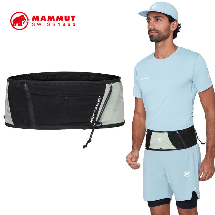 MAMMUT エナジー トレイル ベルト Aenergy Trail Belt 2810-01180 正規品 ship1