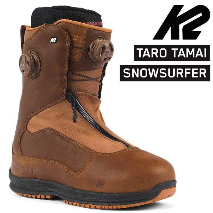 23-24 K2 ケーツー スノーボード ブーツ BOOTS TARO TAMAI LS SNOWSURFER 玉井太郎 ship1【返品種別OUTLET】