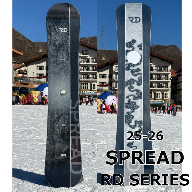 楽天市場】25-26 SPREAD スプレッド RD SERIES アールディー シリーズ