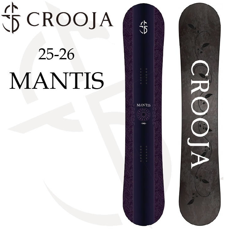 25cj01mantis_1.jpg