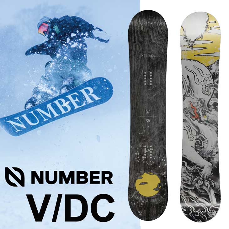 楽天市場】NUMBER SNOWBOARDS V(ファイブ)DC 25-26 ナンバー