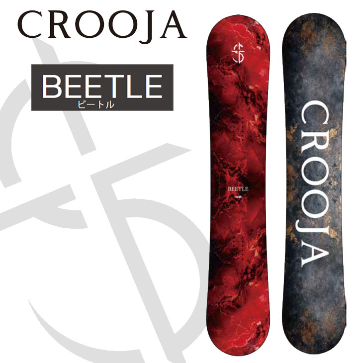 26-27 CROOJA クロージャ スノーボード 板 グラトリ 【BEETLE】ビートル 予約販売品 11月入荷予定 ship1