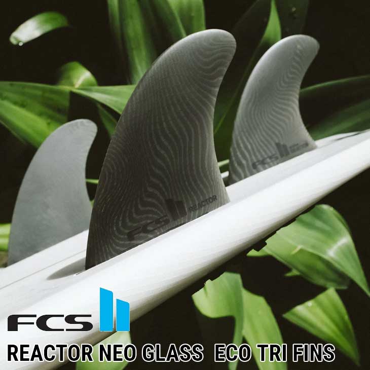 【楽天市場】【ネジプレゼント】FCS2 エフシーエス ツー サーフボード フィン 3本セット ネオグラス FCS II Reactor Neo ...