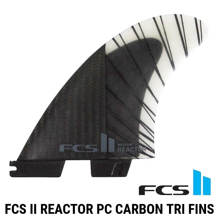FCS2 PERFORMER PC CARBON  fcs2 トライ　フィン FCS 25 FCS2 フィン PERFORMER パフォーマー PC CARBON Tri Fins