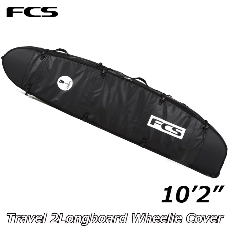 楽天市場】FCS サーフボード ケース Day Long Board【10-2】 ハード