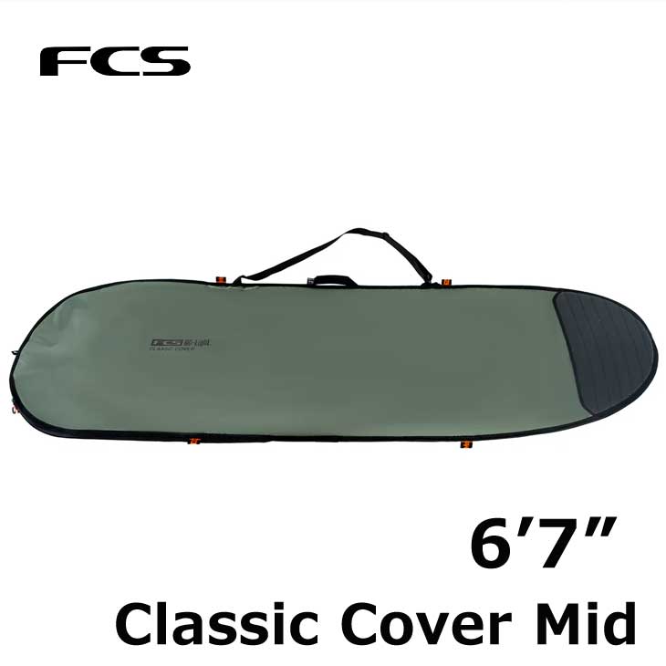 FCS エフシーエス サーフゲーム盤 入れもの 気違い Classic Cover Mid-Length Alpine【6-7】 捉え所の無い入れもの  置き目品 ship1