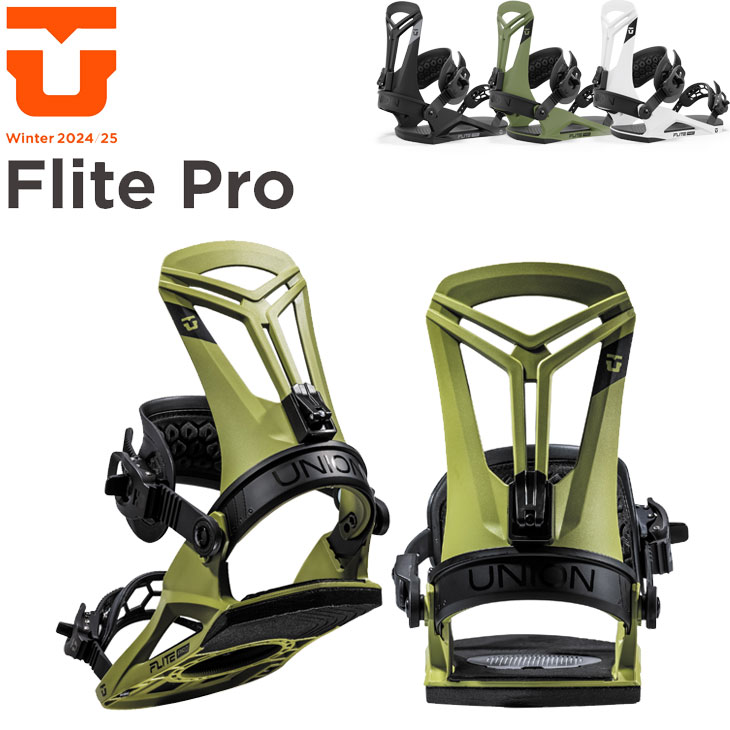 楽天市場】24-25 UNION ユニオン ビンディング バインディング