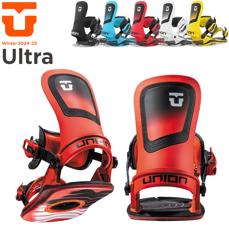 専用】UNION FLITE/PRO RED ビンディング 楽天市場】25-26 UNION ユニオン ビンディング バインディング
