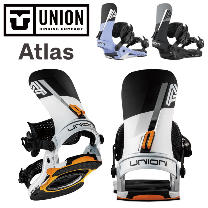 union Atlas ビンディング 白/黒 楽天市場】25-26 UNION ユニオン ビンディング バインディング ATLAS