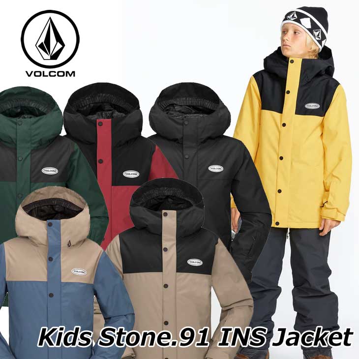 楽天市場】24-25 VOLCOM ボルコム スノーボード ウェアー キッズ Kids